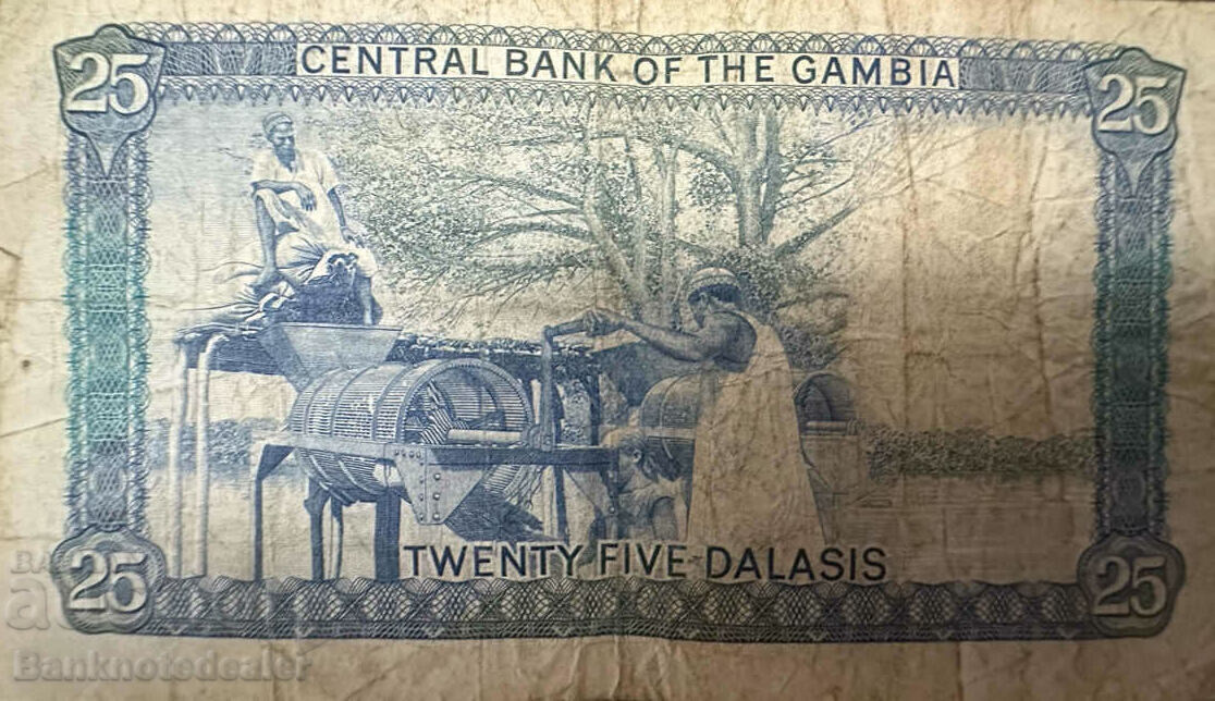 Gambia 25 Dalasis 1987 Pick 11a Ref 9702 with price 40.00 BGN | € 20.45 Gambia 25 Dalasis 1987 Pick 11a Ref 9702 with price 40.00 BGN | € 20.45