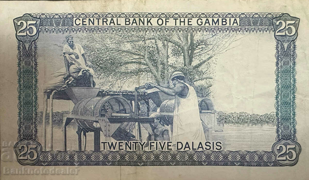 Gambia 25 Dalasis 1987 Pick 11a Ref 9308 with price 85.00 BGN | € 43.46 Gambia 25 Dalasis 1987 Pick 11a Ref 9308 with price 85.00 BGN | € 43.46