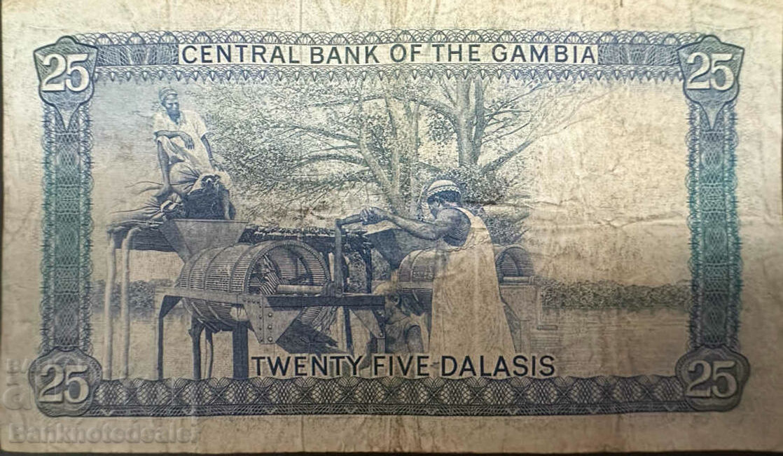 Gambia 25 Dalasis 1987 Pick 11a Ref 9624 with price 50.00 BGN | € 25.56