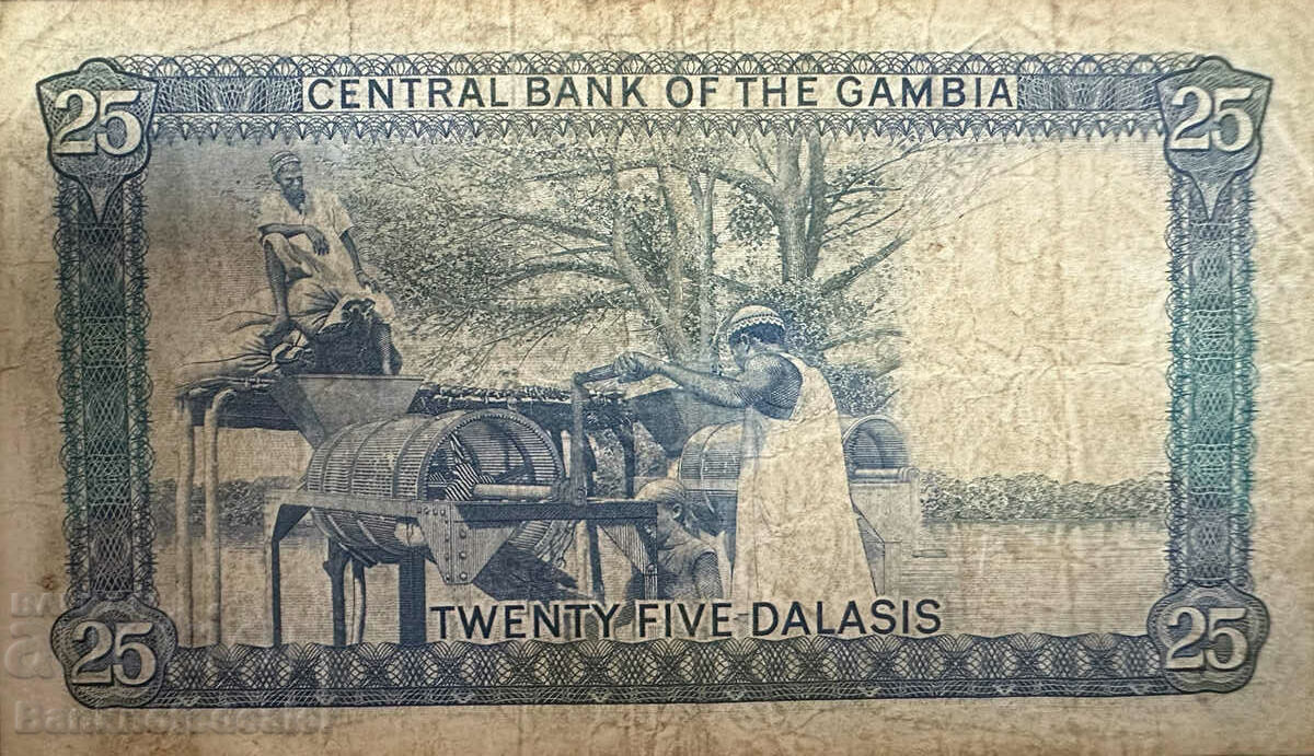 Gambia 25 Dalasis 1987 Pick 11a Ref 2611 with price 50.00 BGN | € 25.56 Gambia 25 Dalasis 1987 Pick 11a Ref 2611 with price 50.00 BGN | € 25.56