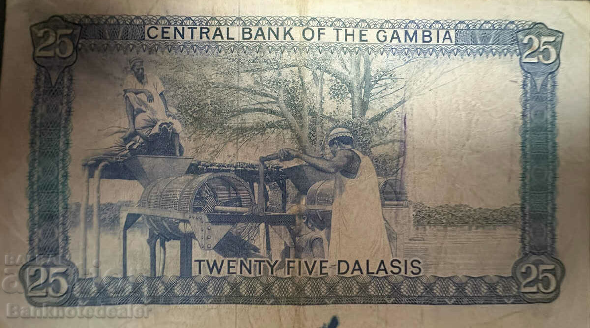Gambia 25 Dalasis 1987 Pick 11a Ref 4040 with price 45.00 BGN | € 23.01