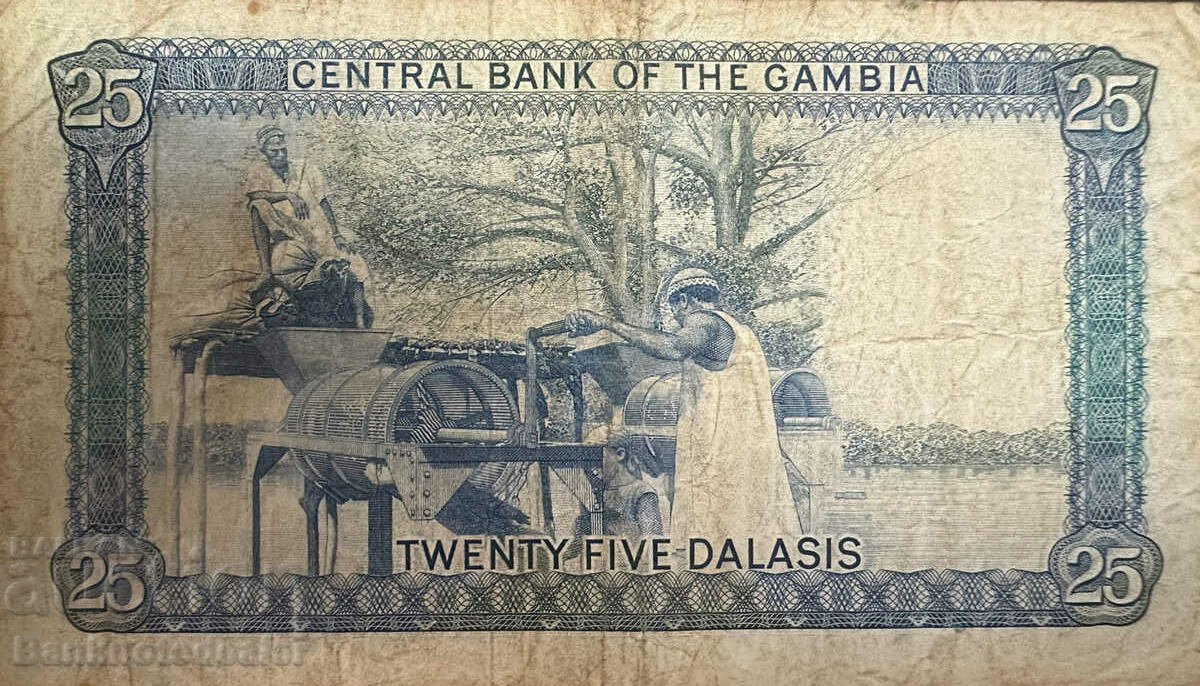Gambia 25 Dalasis 1987 Pick 11a Ref 6497 with price 50.00 BGN | € 25.56 Gambia 25 Dalasis 1987 Pick 11a Ref 6497 with price 50.00 BGN | € 25.56