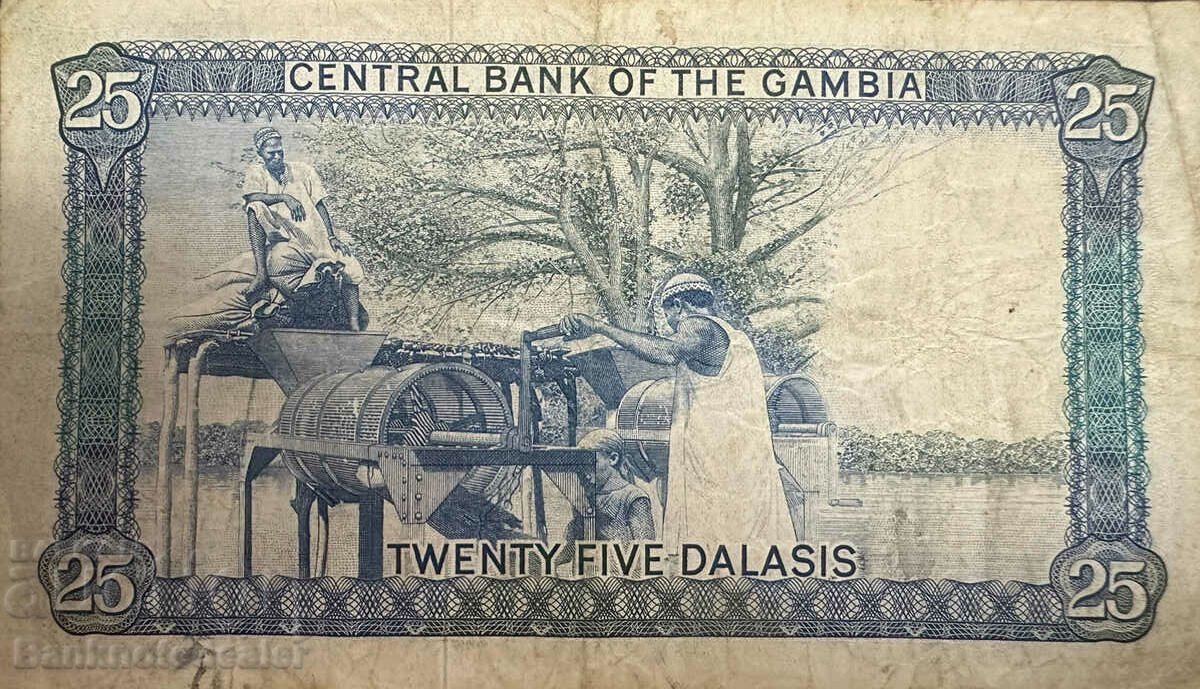 Gambia 25 Dalasis 1987 Pick 11a Ref 6504 with price 50.00 BGN | € 25.56 Gambia 25 Dalasis 1987 Pick 11a Ref 6504 with price 50.00 BGN | € 25.56