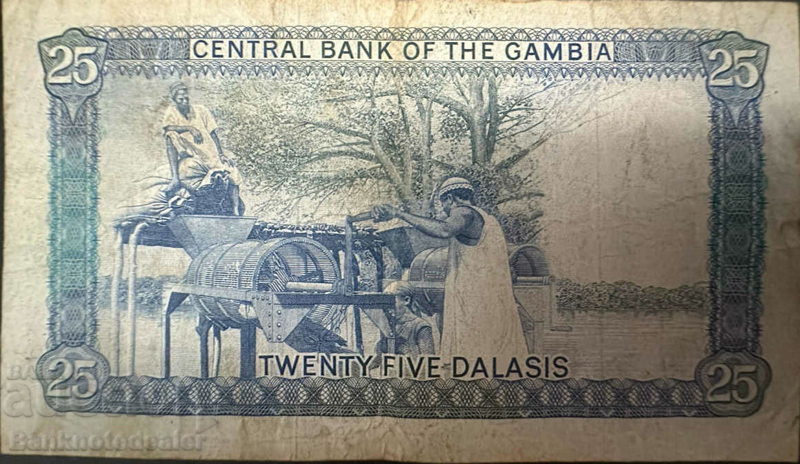 Gambia 25 Dalasis 1987 Pick 11a Ref 6696 with price 50.00 BGN | € 25.56