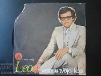 LEO MARTIN, gramophone record, small