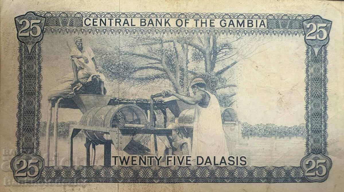 Gambia 25 Dalasis 1972 Pick 7b Ref 3318 with price 140.00 BGN | € 71.58
