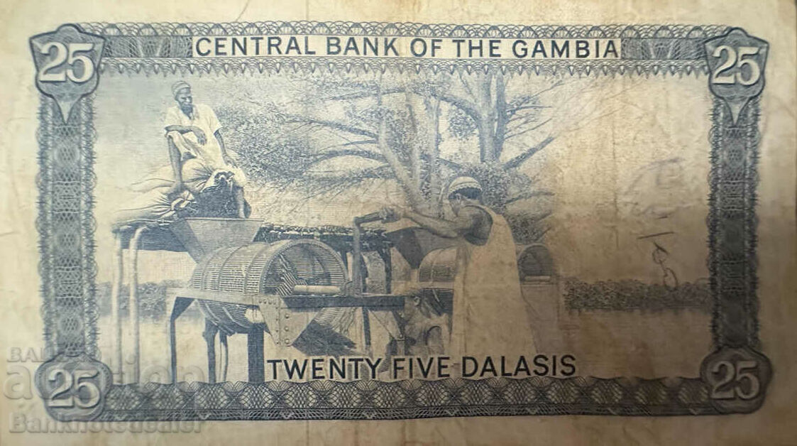Gambia 25 Dalasis 1972 Pick 7b Ref 5726 with price 60.00 BGN | € 30.68 Gambia 25 Dalasis 1972 Pick 7b Ref 5726 with price 60.00 BGN | € 30.68