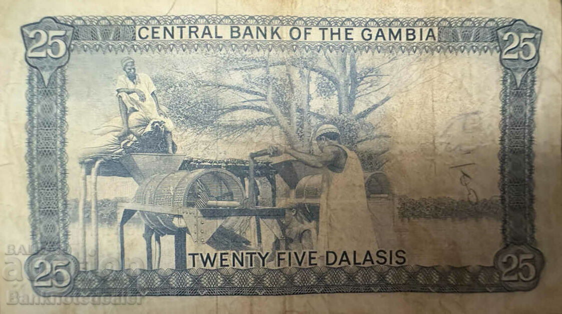 Gambia 25 Dalasis 1972 Pick 7b Ref 8283 with price 60.00 BGN | € 30.68 Gambia 25 Dalasis 1972 Pick 7b Ref 8283 with price 60.00 BGN | € 30.68