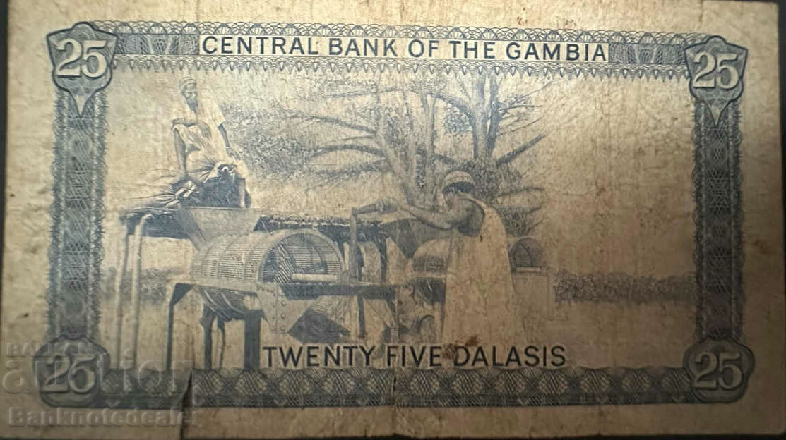 Gambia 25 Dalasis 1972 Pick 7b Ref 6214 with price 60.00 BGN | € 30.68 Gambia 25 Dalasis 1972 Pick 7b Ref 6214 with price 60.00 BGN | € 30.68