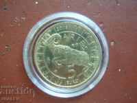 5 Euro 2018 San Marino "Berbec" - Unc (zodiac - berbec)