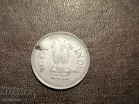 2004 1 Rupee India MD Star