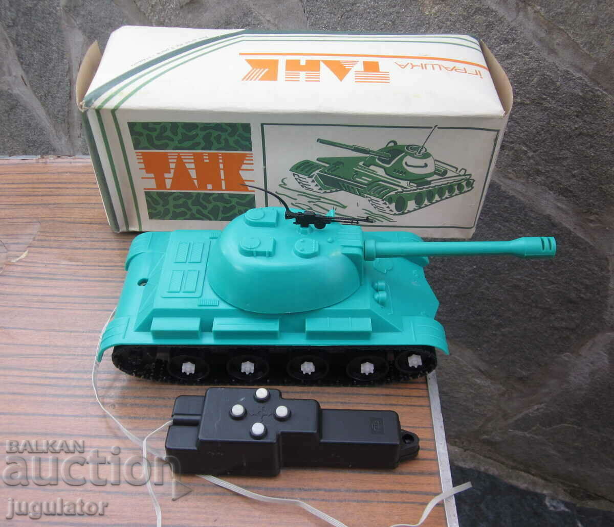 old Russian military toy tank with batteries and box