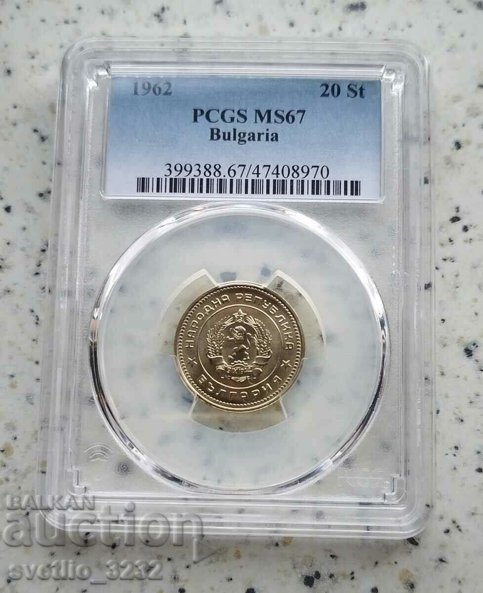 20 Cents 1962 MS 67 PCGS