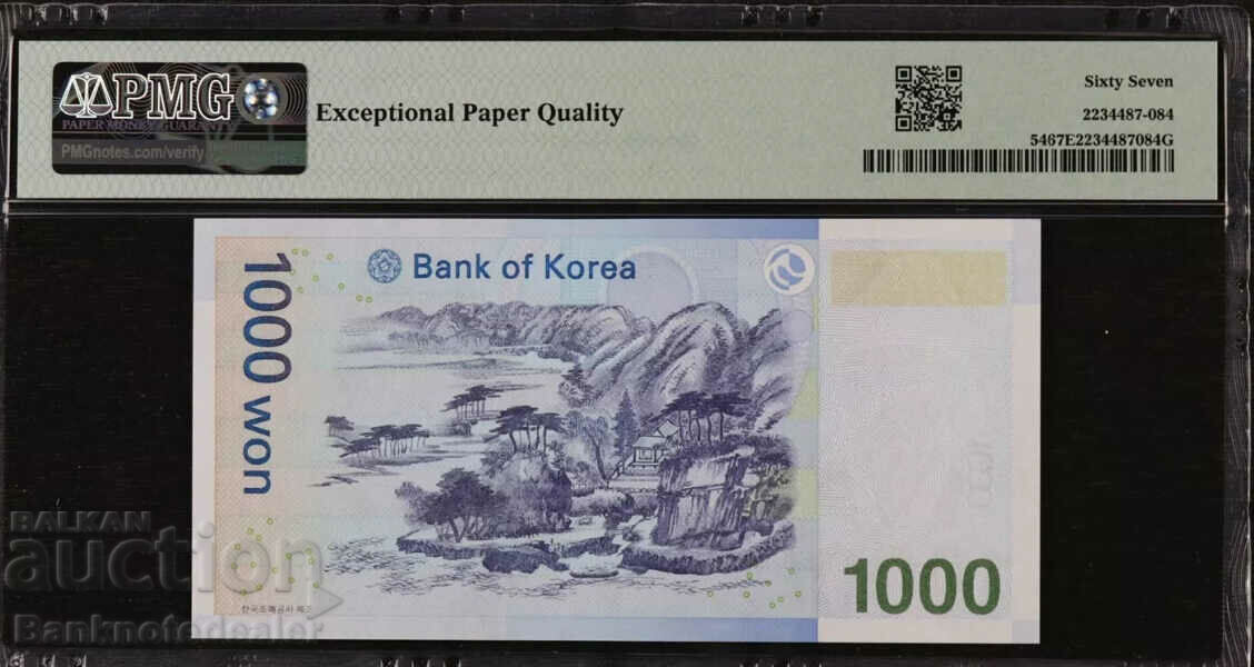 South Korea 1000 Won 2007 Pick 54 PMG 67 с цена 150.00 лв. | € 76.69 South Korea 1000 Won 2007 Pick 54 PMG 67 с цена 150.00 лв. | € 76.69