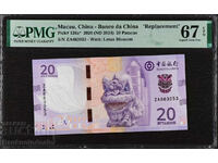 Macau China 20 Patacas Replacement 2020 Pick 126a PMG 67