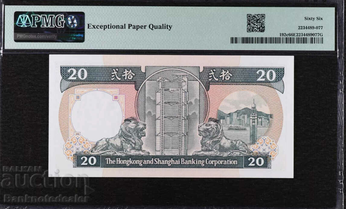 Hong Kong 20 Dollars 1989 Pick 192c PMG 66 with price 180.00 BGN | € 92.03
