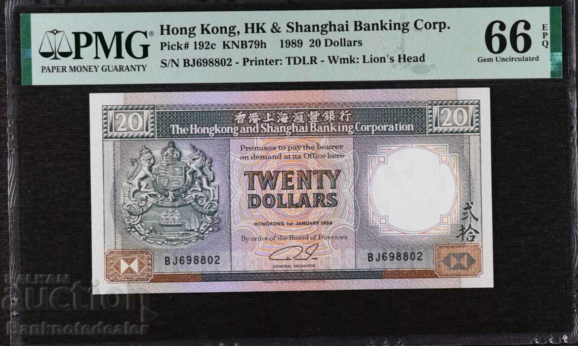 Hong Kong 20 Dollars 1989 Pick 192c PMG 66