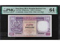 Hong Kong 50 de dolari 1989 Pick 193c PMG 64