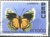 Ștampilată Fauna Butterfly 1989 din Peru 1990