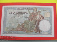 100 dinars Kingdom of Yugoslavia 1934. Not issued