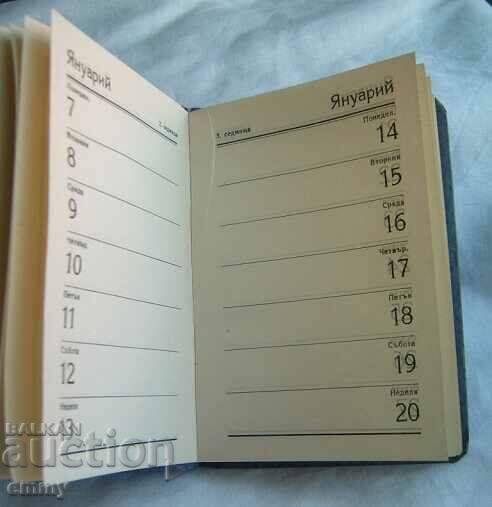 Delivery of Calendar Weekly 1946 Delivery of Calendar Weekly 1946