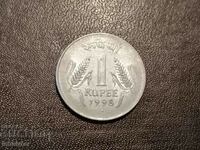 1998 1 rupee India m.d rhombus