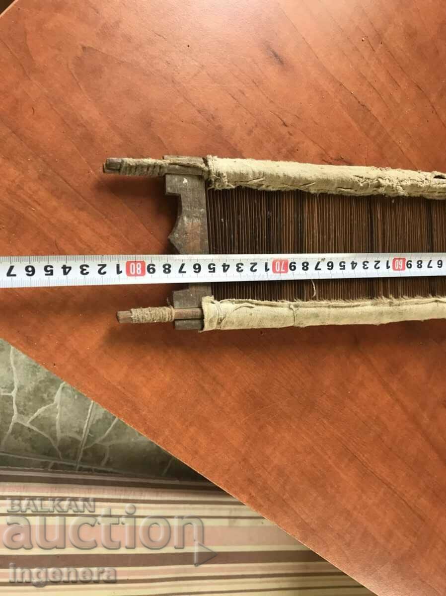 BROAD BROAD FABRIC WEAVING ETHNIC RABBIT 30'S COMB with price 7.00 BGN | € 3.58 BROAD BROAD FABRIC WEAVING ETHNIC RABBIT 30'S COMB with price 7.00 BGN | € 3.58