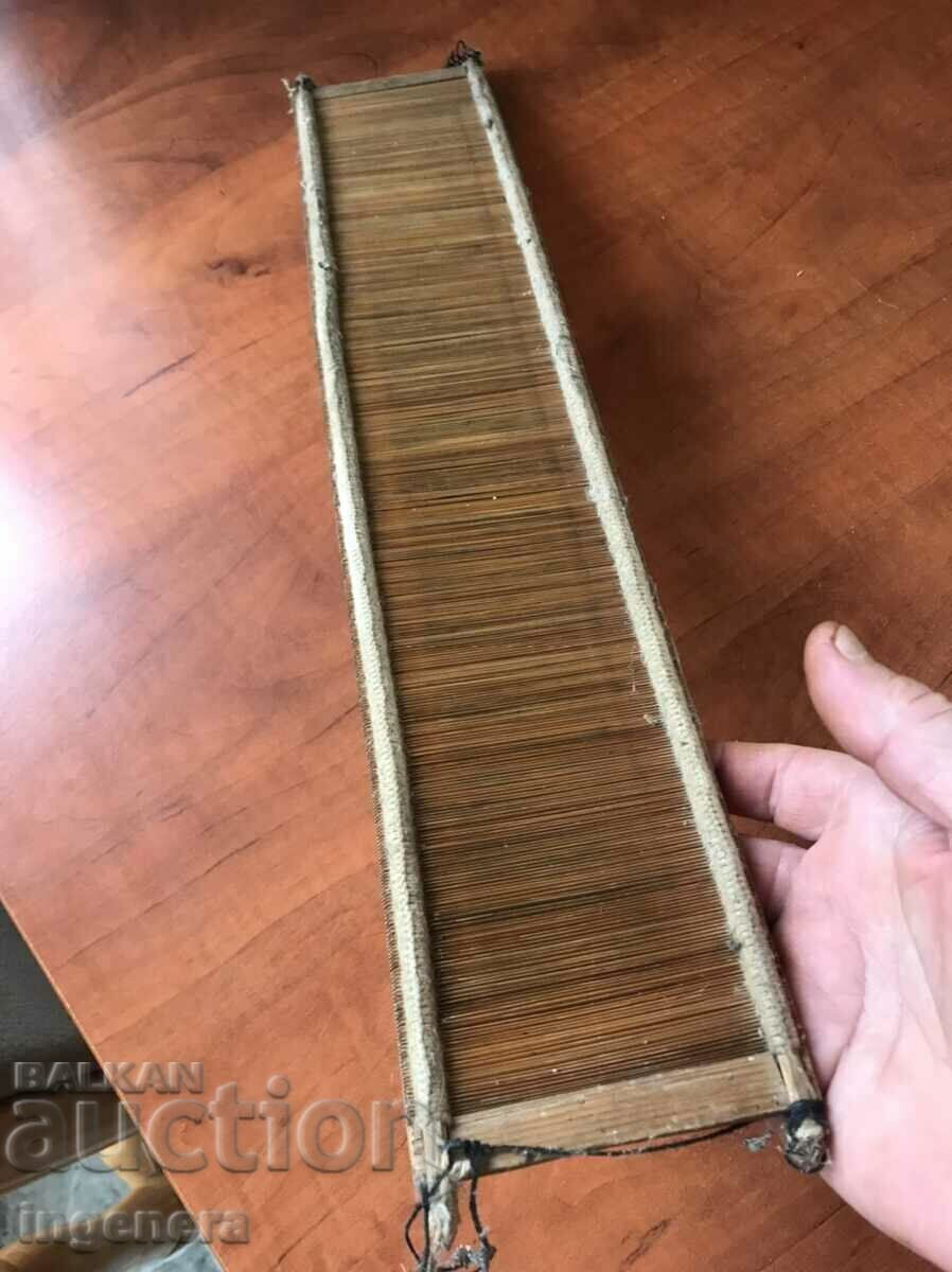 TESTURĂ LATĂ ȚESUTĂ IEPURE ETNIC ANII 30 cu preț 8.00 BGN | € 4.09