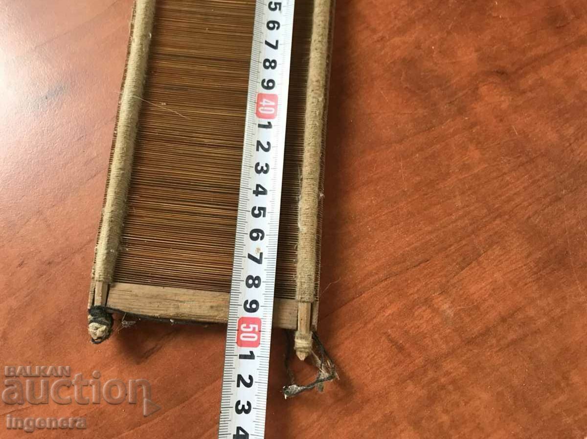 Livrarea TESTURĂ LATĂ ȚESUTĂ IEPURE ETNIC ANII 30