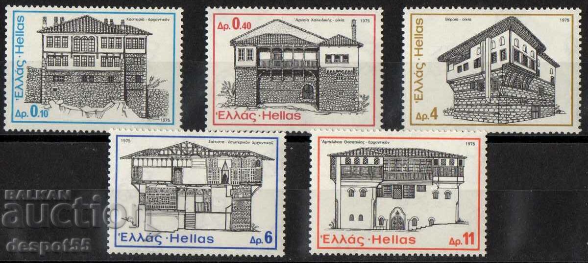 1975. Greece. Buildings.