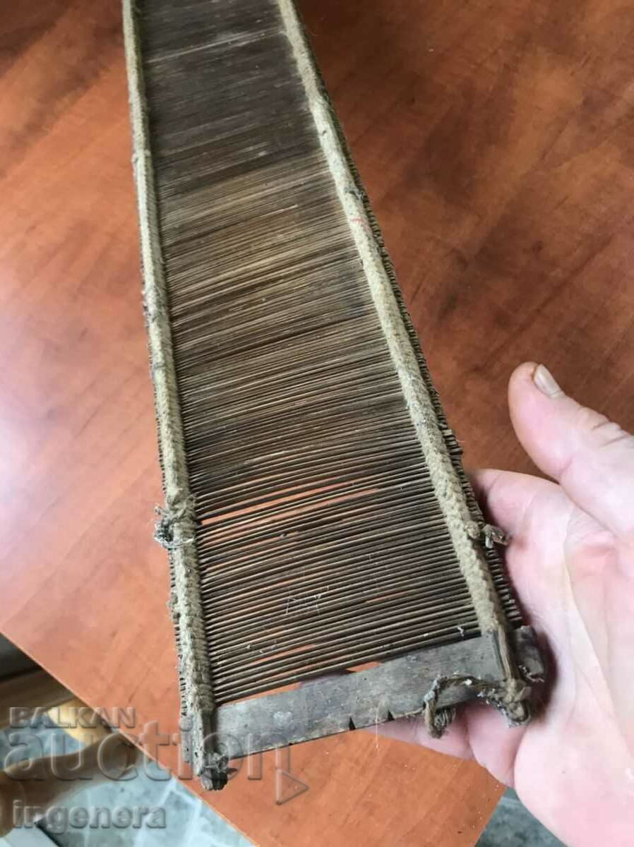 BROAD BROAD FABRIC WEAVING ETHNIC RABBIT 30'S COMB with price 7.00 BGN | € 3.58 BROAD BROAD FABRIC WEAVING ETHNIC RABBIT 30'S COMB with price 7.00 BGN | € 3.58