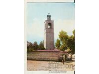 Card Bulgaria Bansko Clock Tower 2*