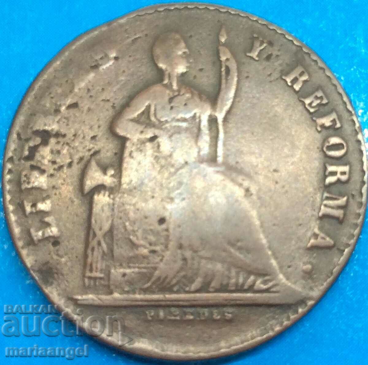 Mexic 1 centavo 1863 8,72 g cupru - rar și scump