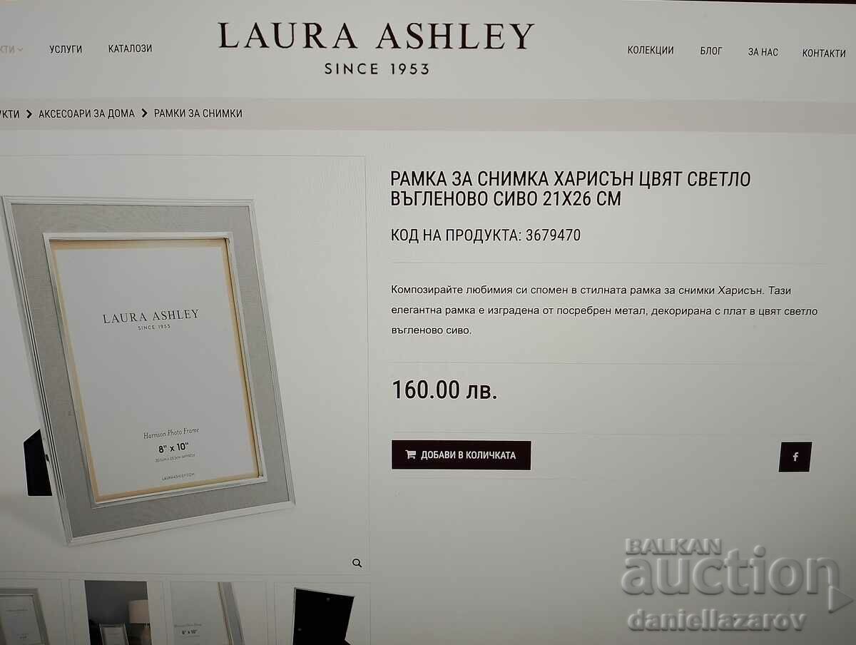 Auction LAURA ASHLEY Designer SILVER SILVER Photo Frame Auction LAURA ASHLEY Designer SILVER SILVER Photo Frame