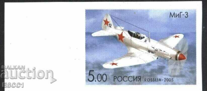 Clean Brand Neperforated Aviation Airplane MiG-3 2005 Rusia