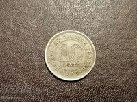 Borneo Malaya 10 cents 1953