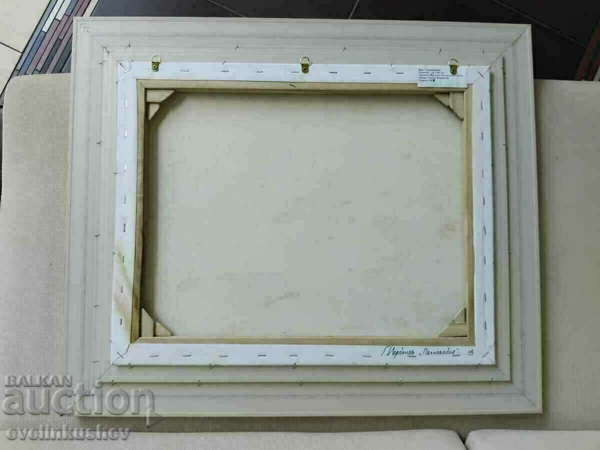 Oil painting " Full Water " Georgi Yordanov - 5