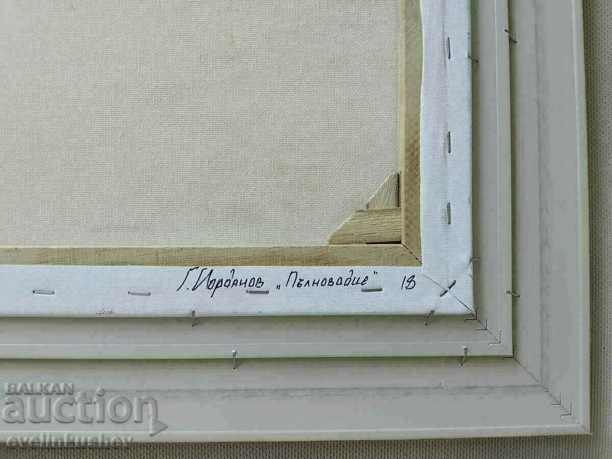 Oil painting " Full Water " Georgi Yordanov - 7