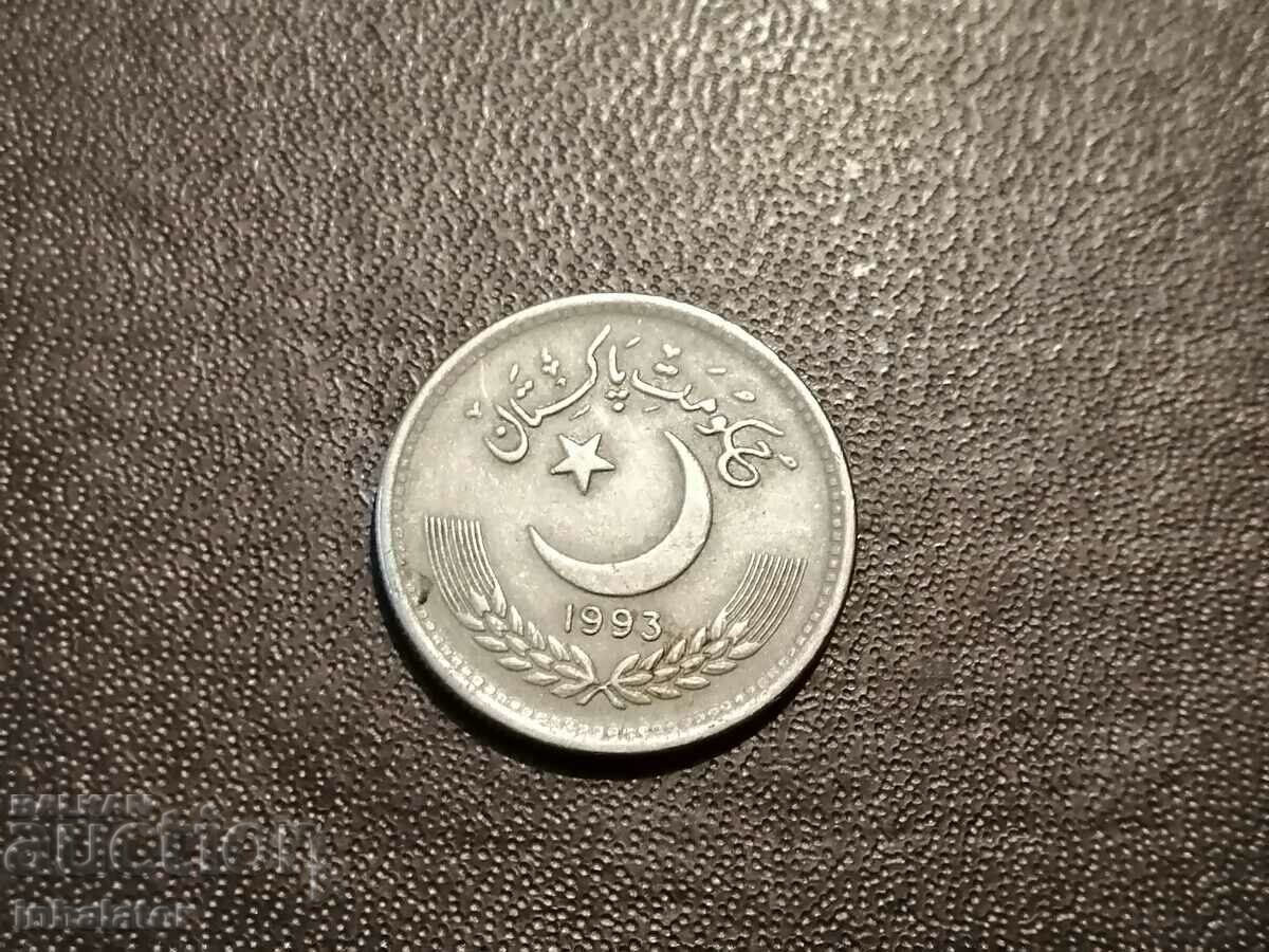 Pakistan 50 Paisa 1993