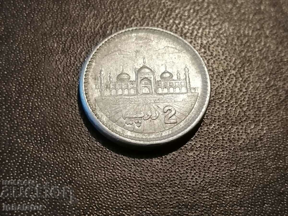 Pakistan 2 Rupees 2014 Aluminum