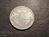 1948 Pakistan 1/2 Rupee