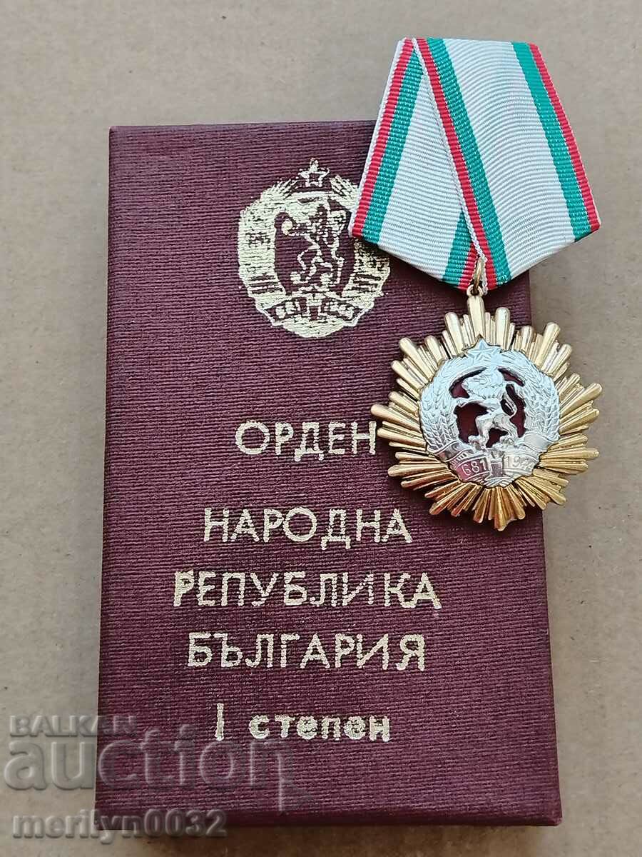 Order of the People's Republic of Bulgaria 1st degree with price 149.00 BGN | € 76.18 Order of the People's Republic of Bulgaria 1st degree with price 149.00 BGN | € 76.18