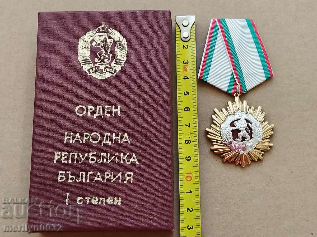 Auction Order of the People's Republic of Bulgaria 1st degree Auction Order of the People's Republic of Bulgaria 1st degree