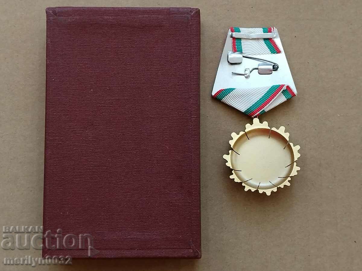 Delivery of Order of the People's Republic of Bulgaria 1st degree Delivery of Order of the People's Republic of Bulgaria 1st degree