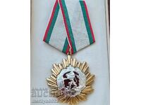 Order of the People's Republic of Bulgaria 1st degree