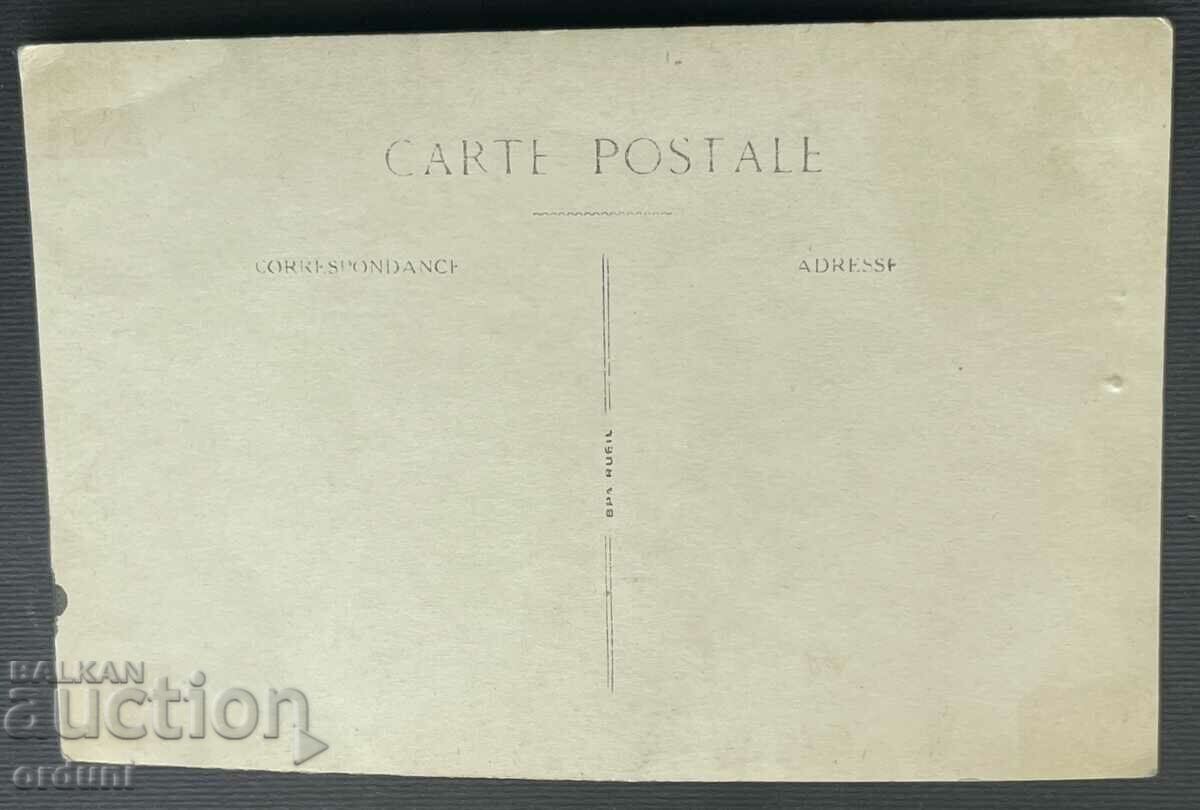 4400 Kingdom of Bulgaria Burgas Saltworks and Lakes 20s with price 30.00 BGN | € 15.34 4400 Kingdom of Bulgaria Burgas Saltworks and Lakes 20s with price 30.00 BGN | € 15.34