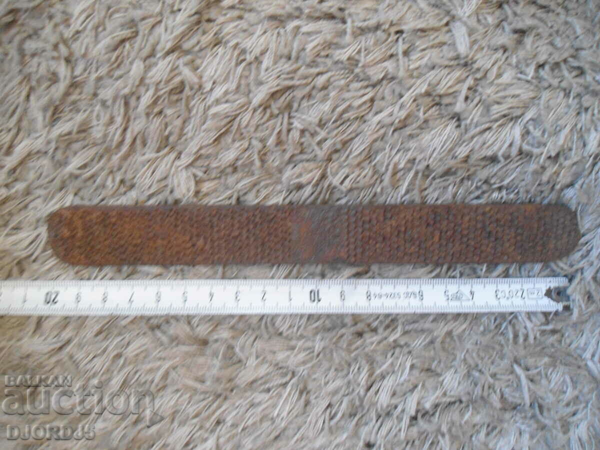 Delivery of Old shoe file