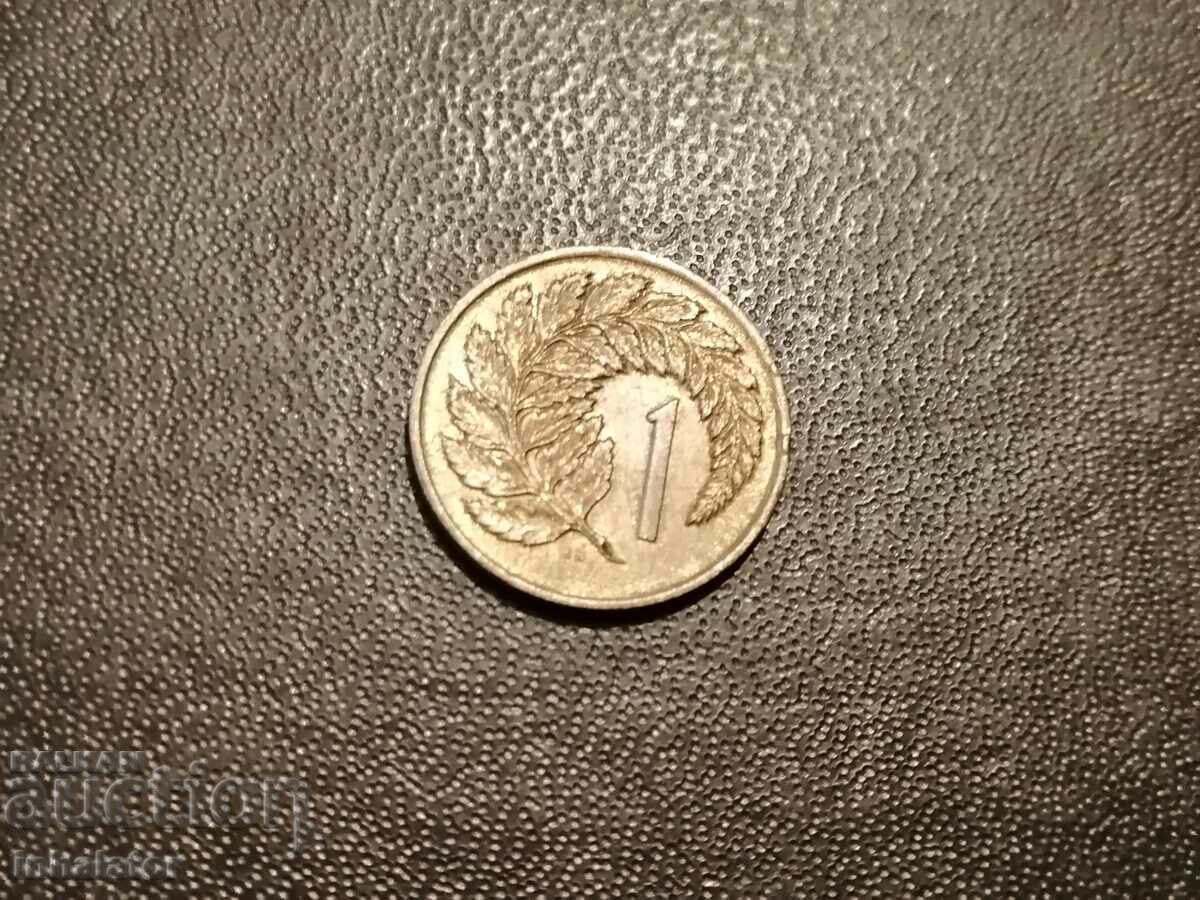 1967 1 cent New Zealand