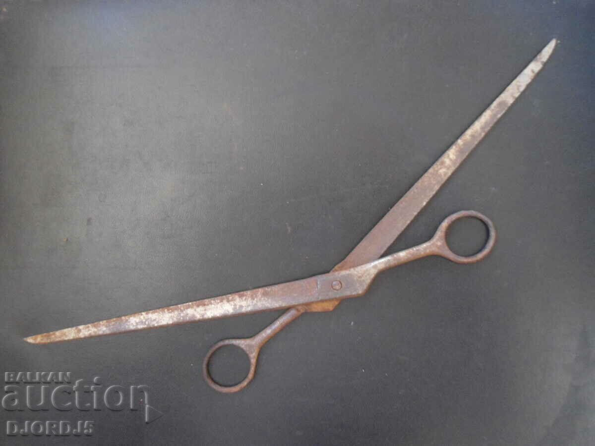 Old scissors with price 4.00 BGN | € 2.05 Old scissors with price 4.00 BGN | € 2.05