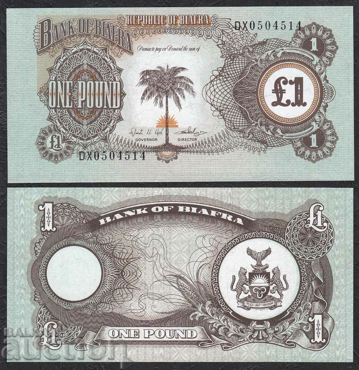 BIAFRA, 1 λίβρα, 1968, UNC